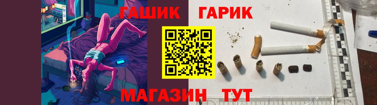 Гашиш AMNESIA HAZE Изобильный