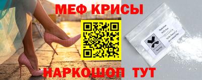 apvp Кумертау