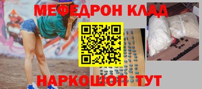 гашишное масло Кулебаки