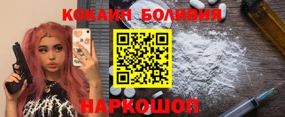 гашишное масло Кулебаки