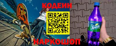 apvp Кумертау