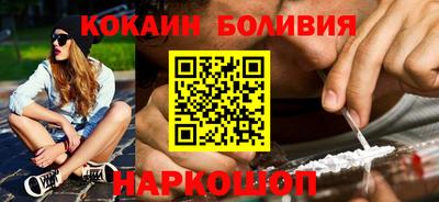 гашишное масло Кулебаки