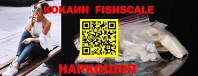 apvp Кумертау