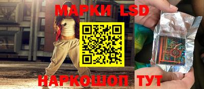 apvp Кумертау