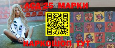 apvp Кумертау