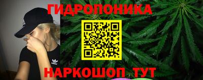 амф Кунгур