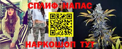 apvp Кумертау