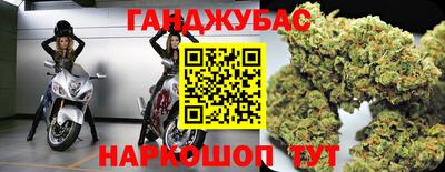 амф Кунгур