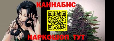 амф Кунгур