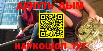 apvp Кумертау