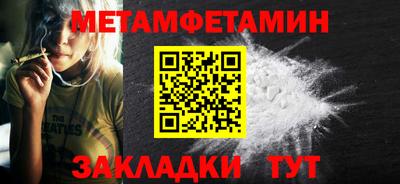 apvp Кумертау