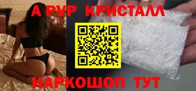 гашишное масло Кулебаки
