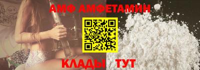 гашишное масло Кулебаки