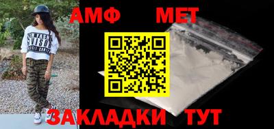 гашишное масло Кулебаки