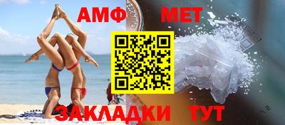 гашишное масло Кулебаки