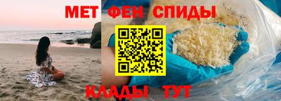 apvp Кумертау