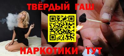 амф Кунгур
