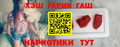 apvp Кумертау