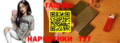 apvp Кумертау