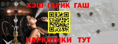амф Кунгур