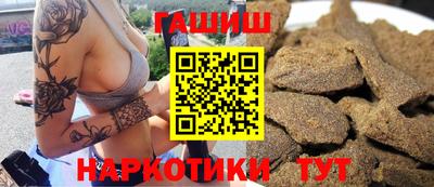 амф Кунгур
