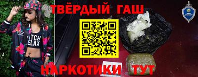 амф Кунгур