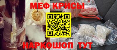 гашишное масло Кулебаки